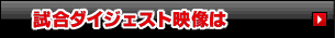 �Y�a���b�Y�ŐV���������z�M���I