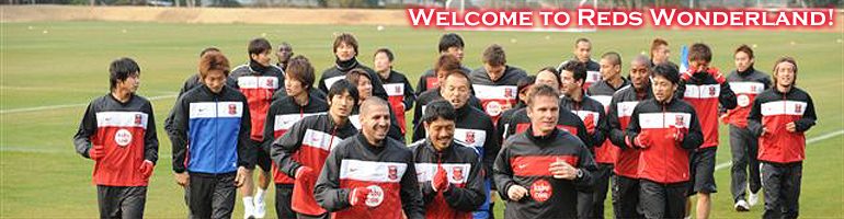 Welcome to Reds Wonderland!