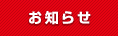 ���m�点