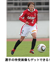 L-PHOTO