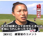 L-MOVIE