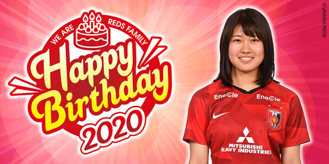 柴山誕生日-2