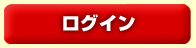 �}�C�y�[�W���O�C��