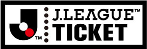 J League ticket