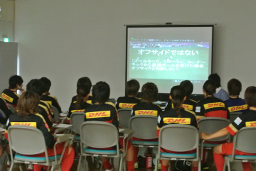 ルール講習会を実施