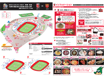 ̖T bY{X 	YouTube>3{ ->摜>37 