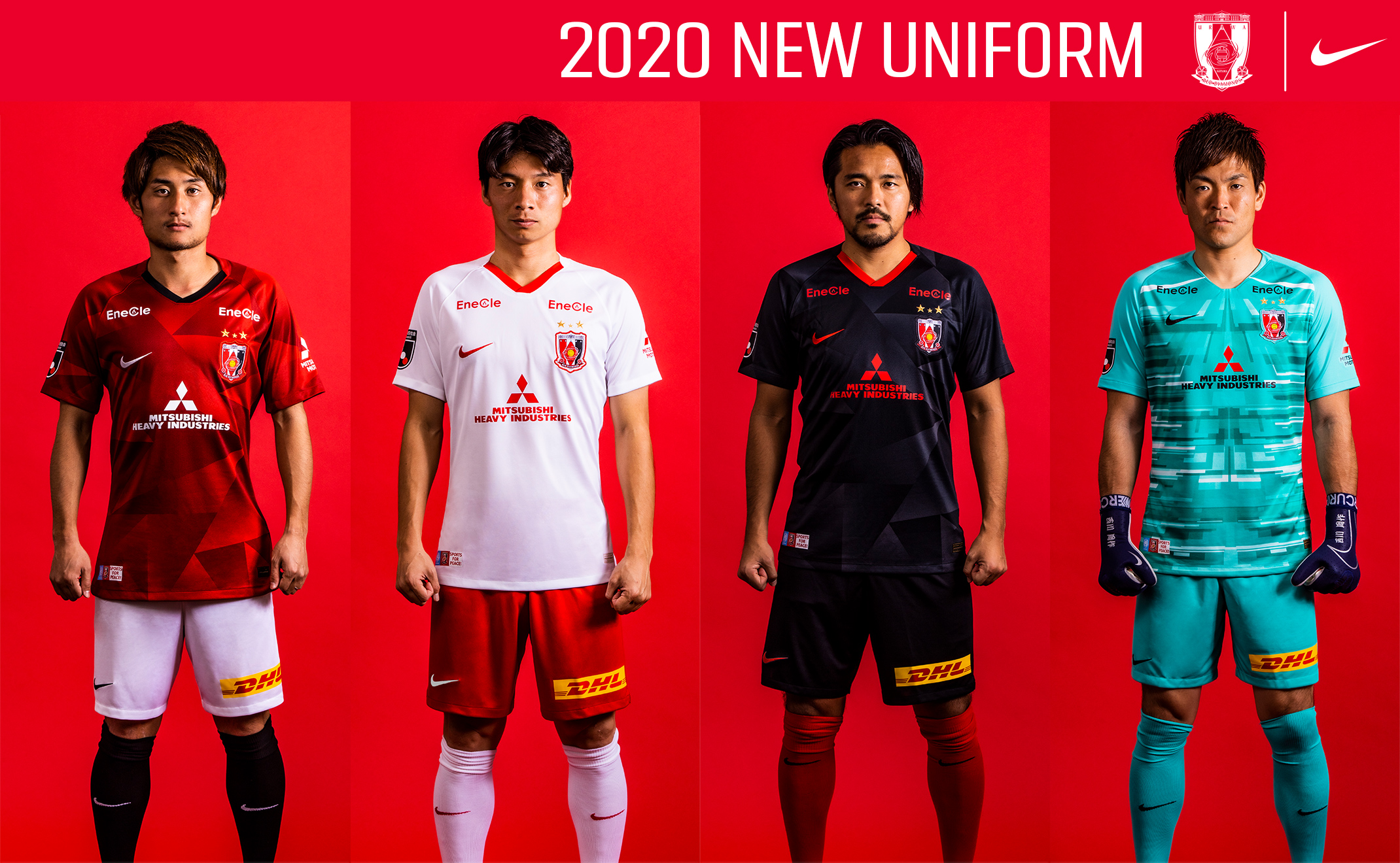 urawa reds jersey