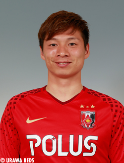 和輝