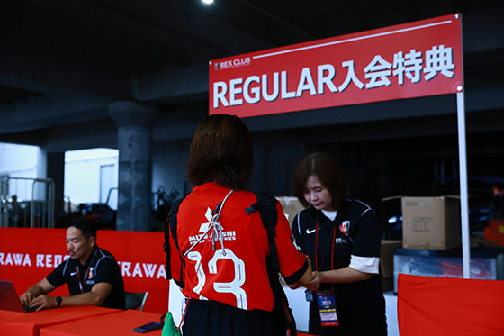 REGULAR membership benefits exchange