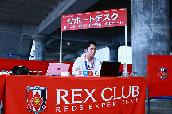 Support Desk