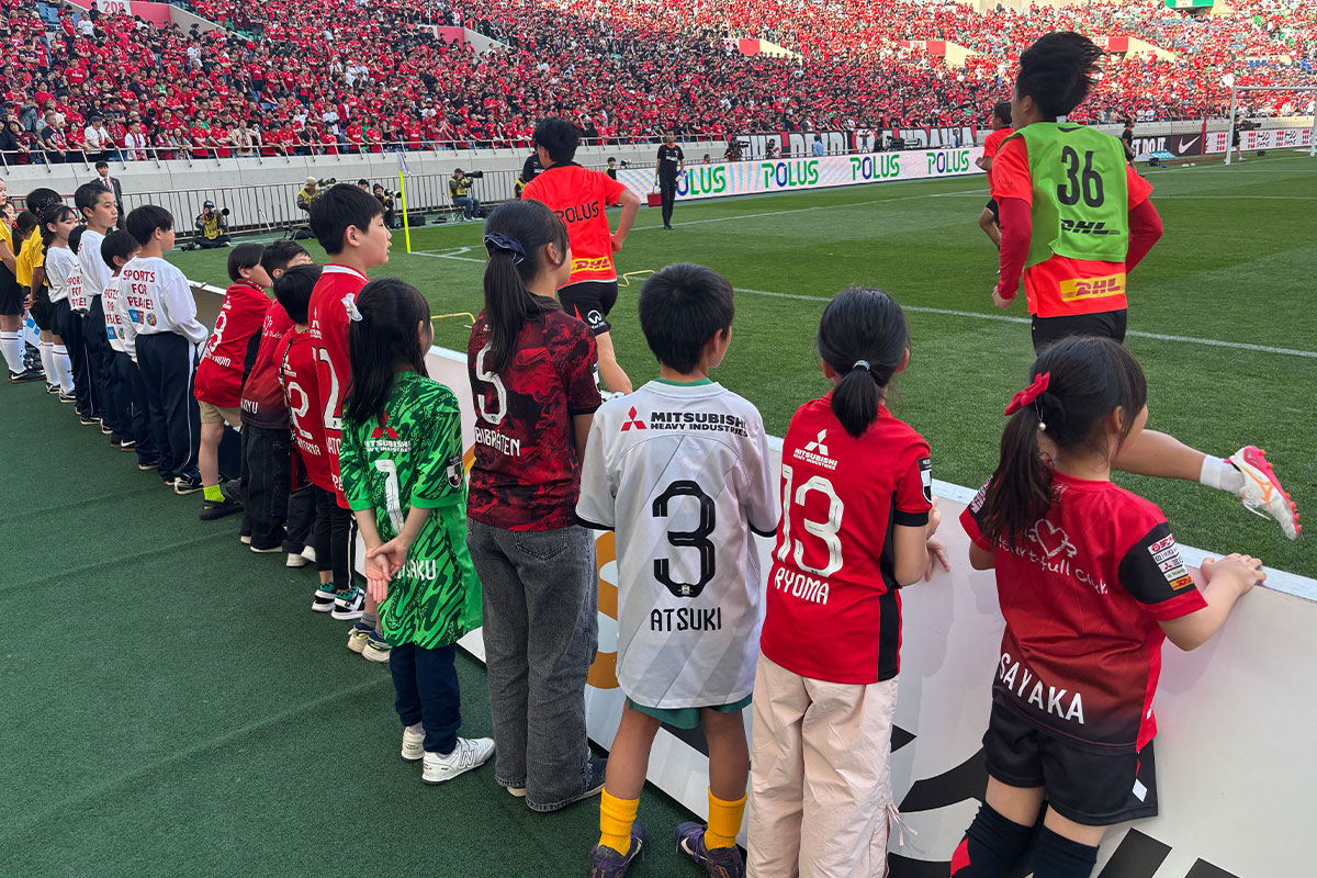 会員限定イベント