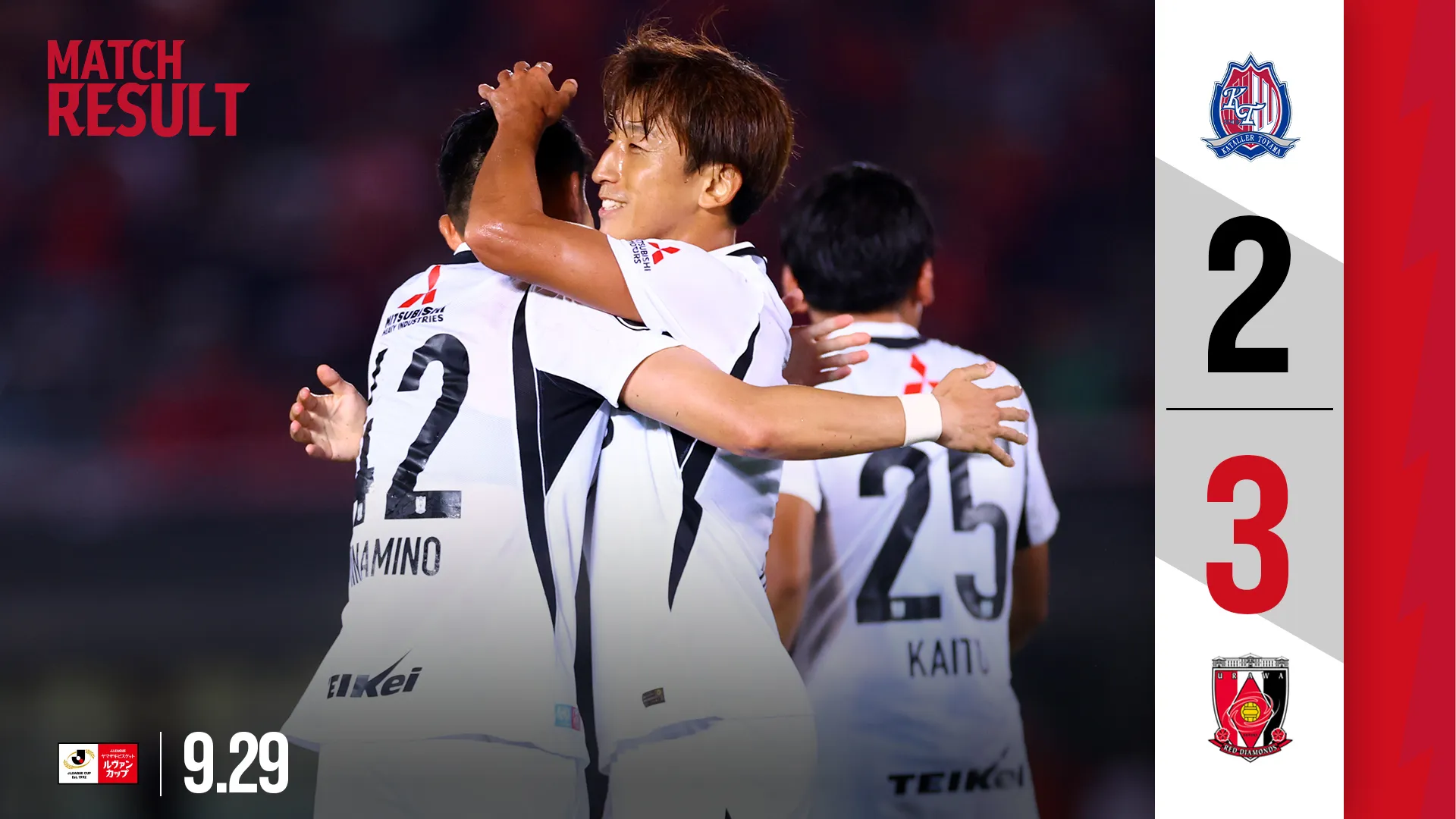 FULL TIME