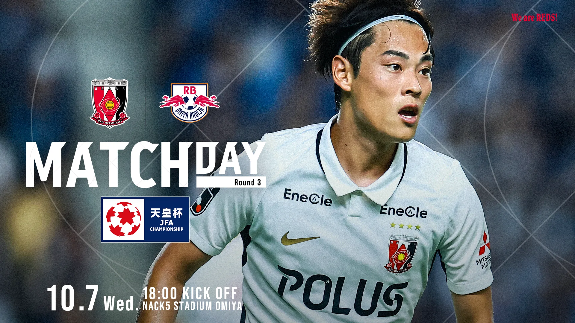 MATCH DAY