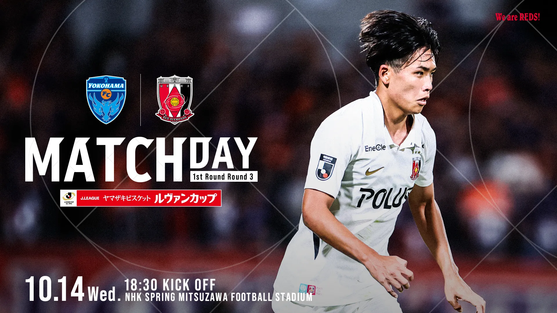 MATCH DAY