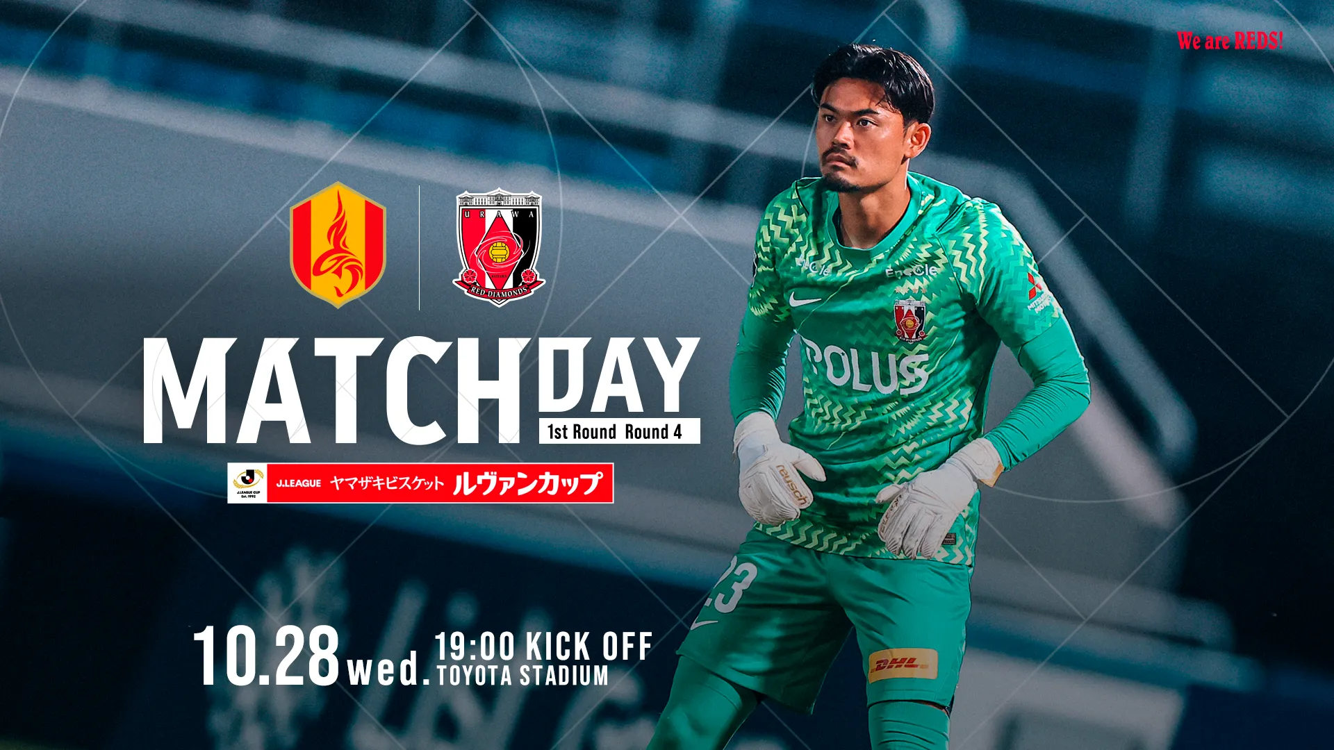 MATCH DAY