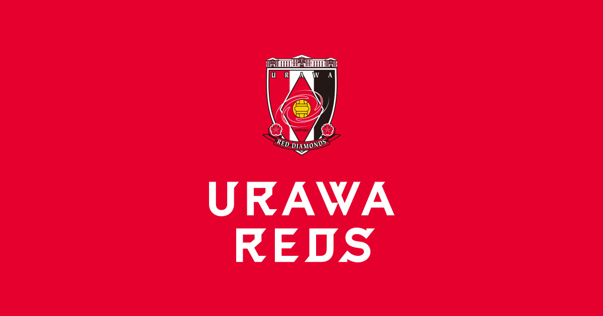 グッズ＆ショップ（2009年12月） | クラブインフォメーション | URAWA