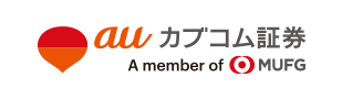 auカブコム証券