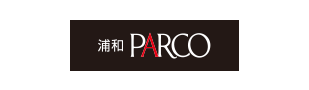 浦和PARCO