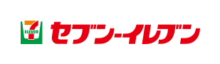 セブン‐イレブン