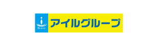 アイルグループ