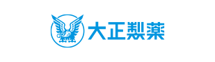 大正製薬