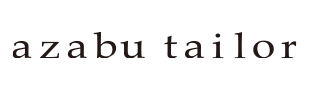 azabu tailor