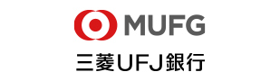 三菱UFJ銀行