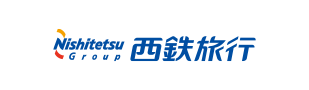 西鉄旅行