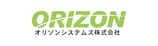 オリゾンシステムズ