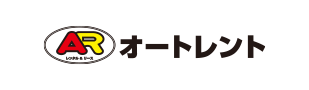 オートレント