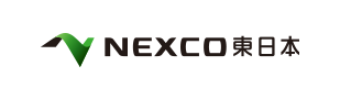 NEXCO東日本