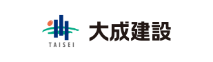 大成建設