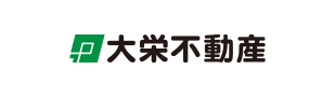 大栄不動産