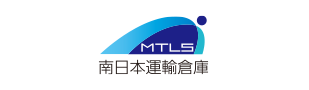 南日本運輸倉庫