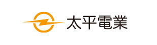 太平電業