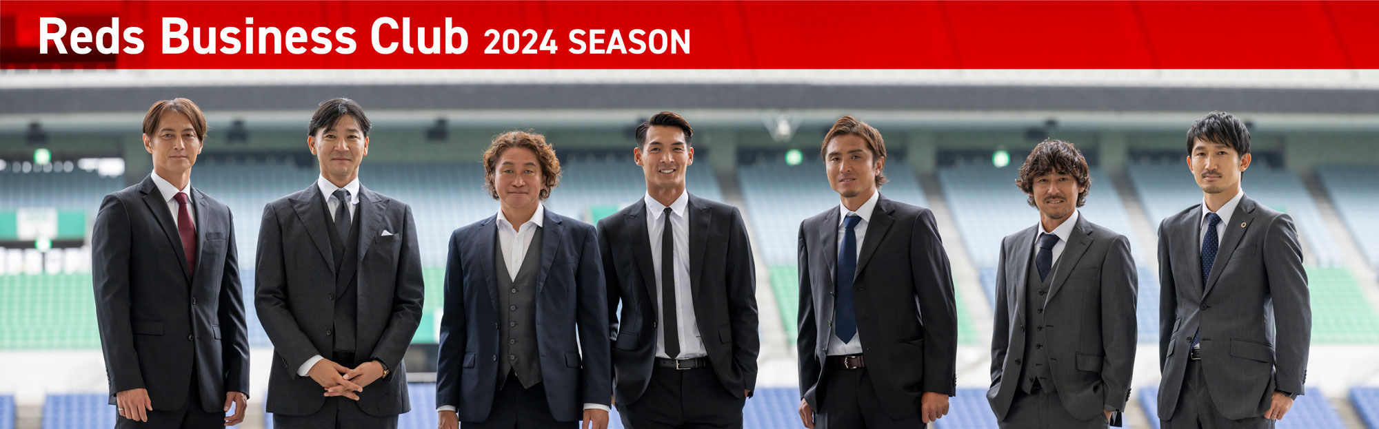 2024 Season Reds Business Club