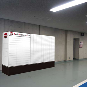 ボード社名