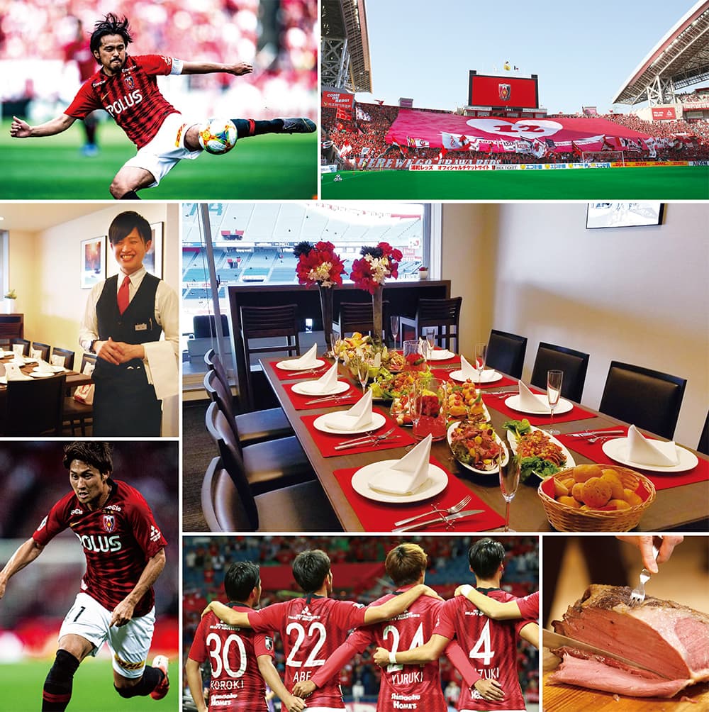 ビューボックス チケット Urawa Red Diamonds Official Website