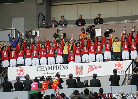 年表 クラブ Urawa Red Diamonds Official Website