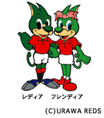 クラブプロフィール Urawa Red Diamonds Official Website