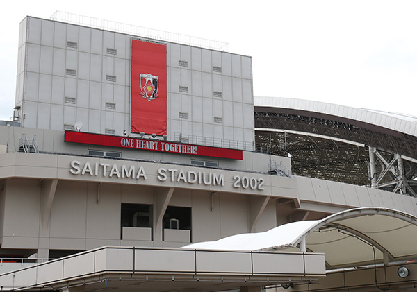 Saitama Stadium