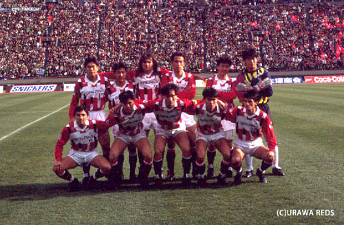 UrawaRedDiamond+ | Archivofutbol