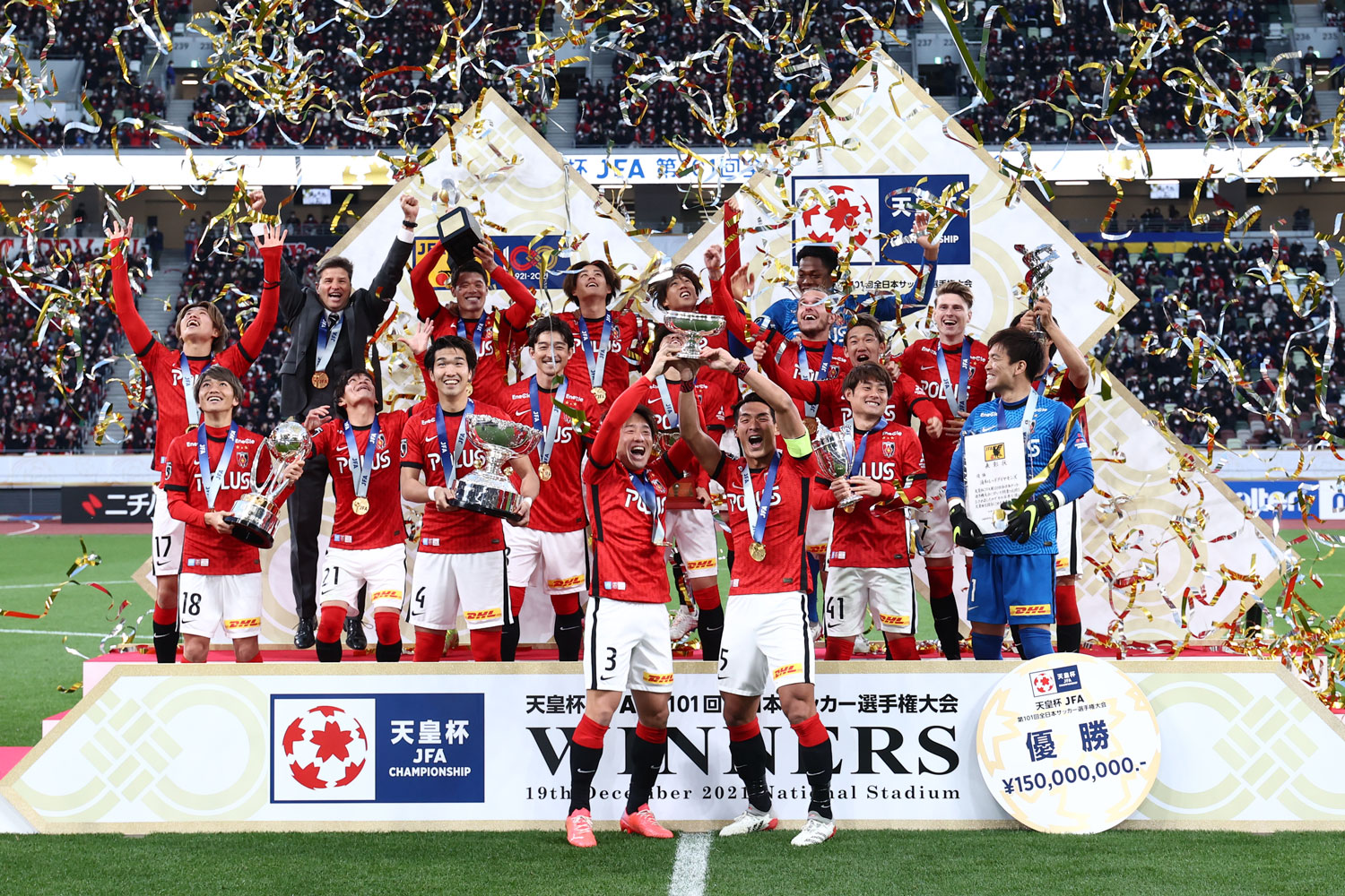 EMPEROR'S CUP JFA 101st JAPAN FOOTBALL CHAMPIONSHIP