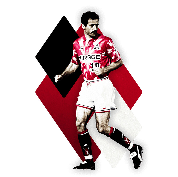 Uwe Bein