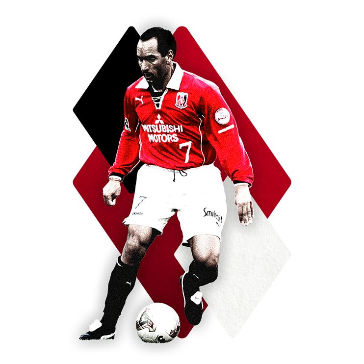 Edmundo