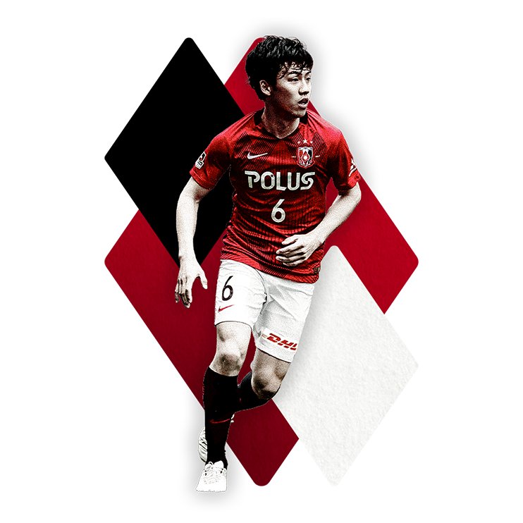 Wataru Endo
