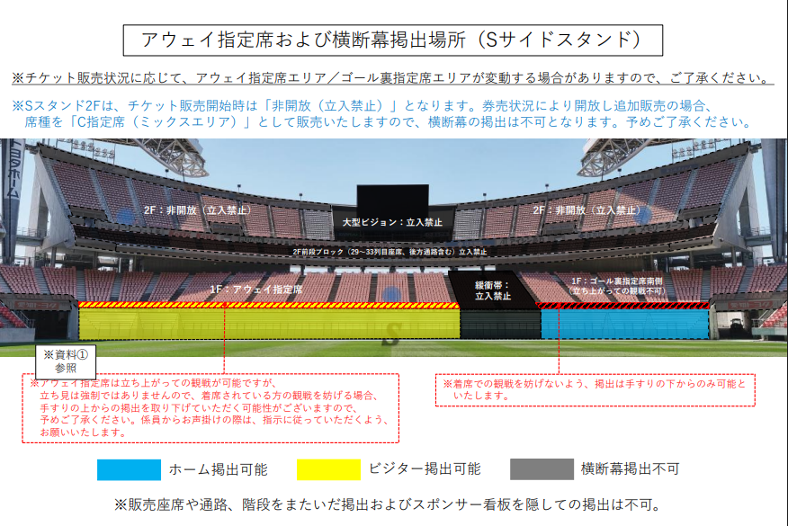 1028nagoya_1