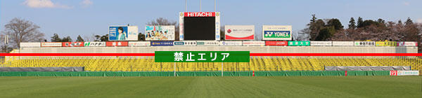 1031_kashiwa_2