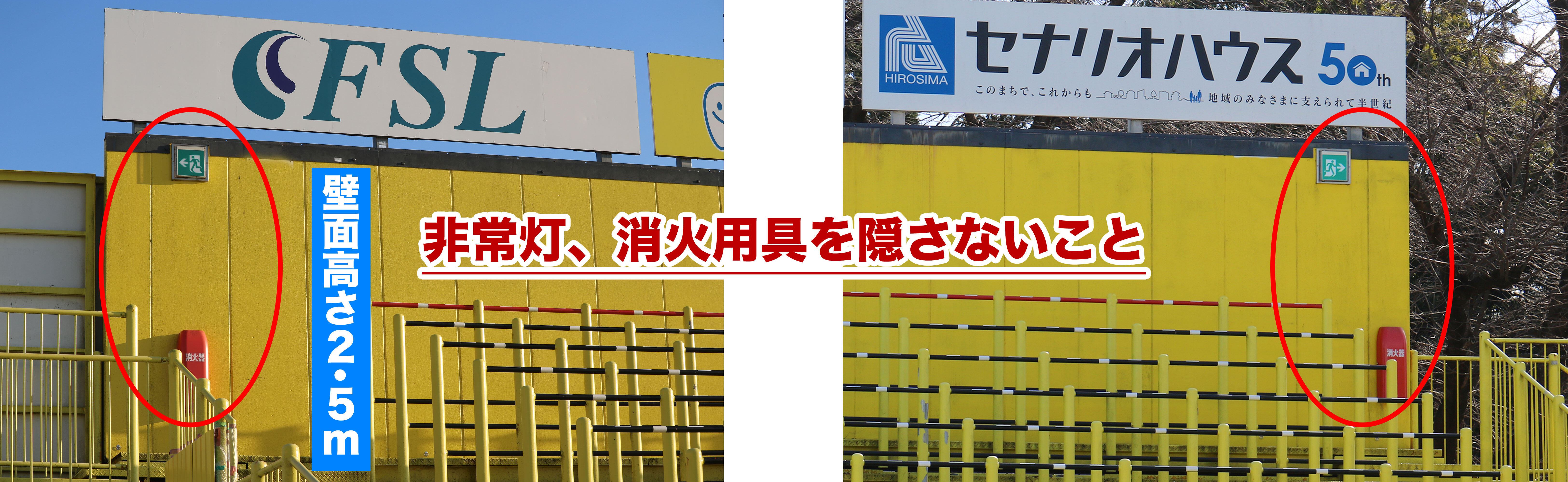 1031_kashiwa_3