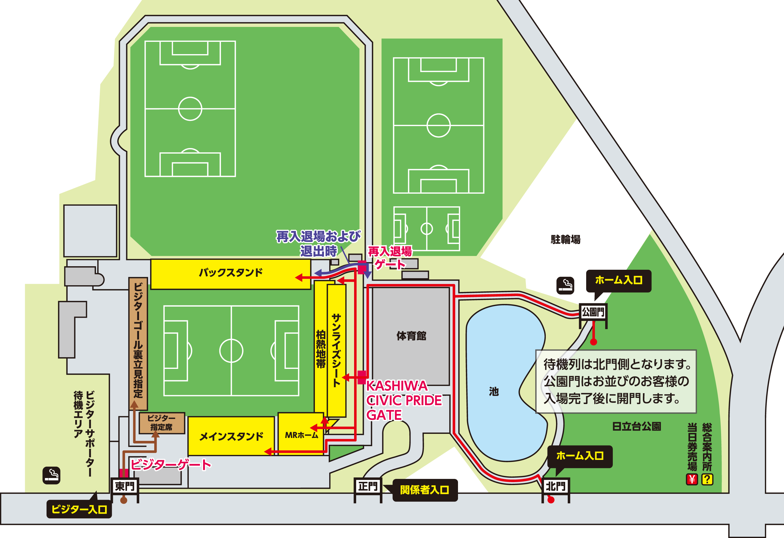 1031_kashiwa_4